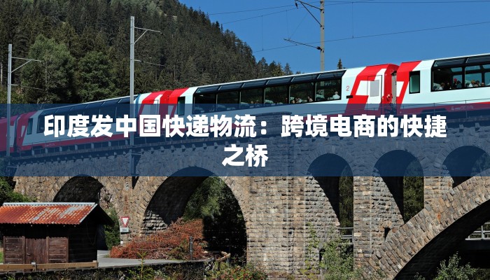 湛江最新疫情源头追踪 湛江最新疫情源头追踪