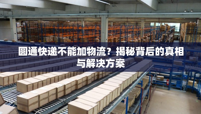 吉林疫情今日状况最新 吉林疫情今日状况最新