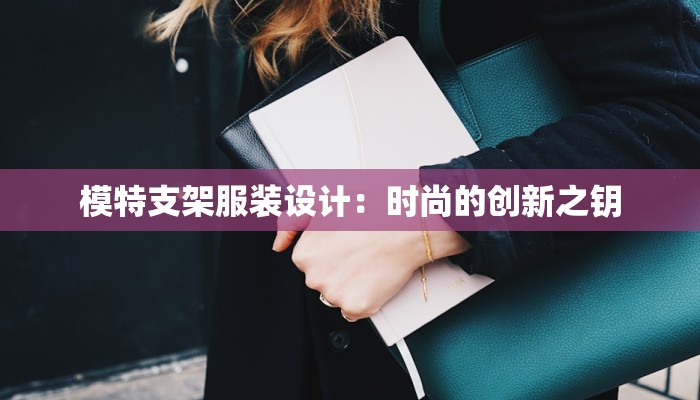 东城周屋最新疫情防控:守护家园的温暖力量 东城周屋最新疫情防控:守护家园的温暖力量
