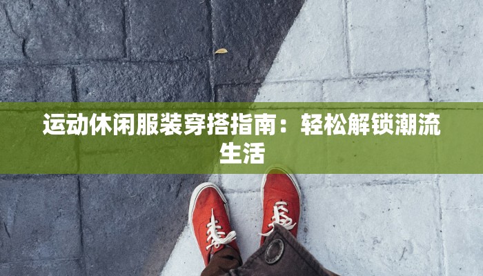延州市最新疫情通报