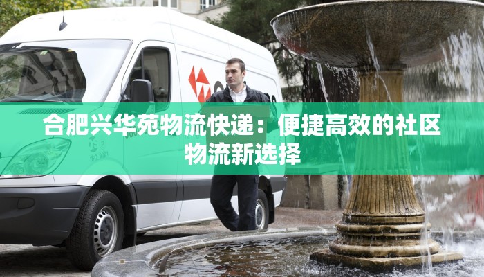 北京疫情区最新划分 北京疫情区最新划分