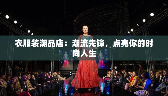 汪清县疫情通告最新 汪清县疫情通告最新