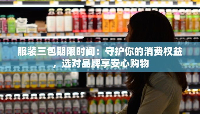 最新葬礼疫情防控：守护最后的告别，温暖相伴永别