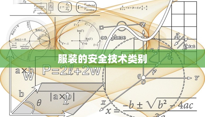 松江风控最新通知疫情 松江风控最新通知疫情