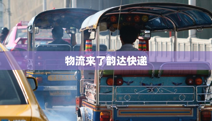 珍溪疫情最新消息 珍溪疫情最新消息