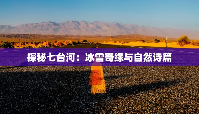 雅州医院最新疫情情况 雅州医院最新疫情情况