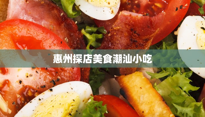 运城疫情限行最新通知 运城疫情限行最新通知