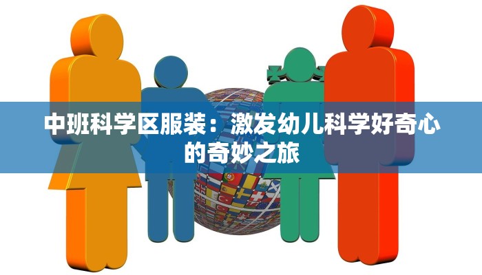 广安物流快递便宜大件：高效省钱的选择