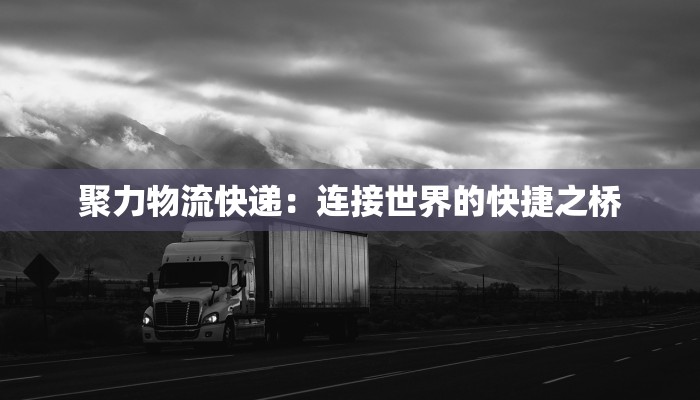 晋江安平疫情最新情况 晋江安平疫情最新情况
