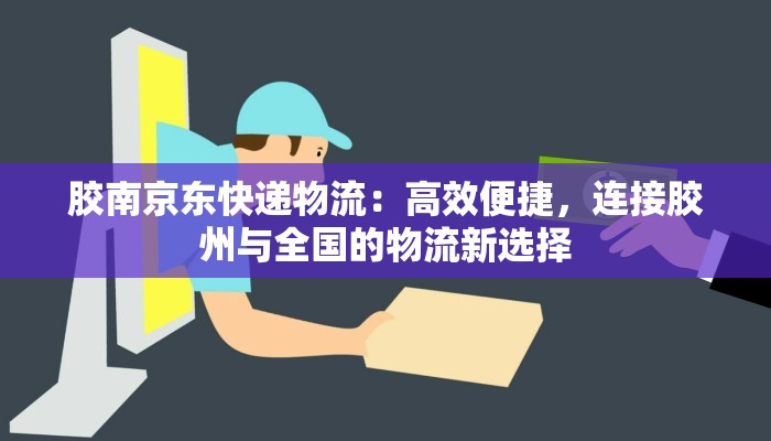 绥滨最新疫情公告 绥滨最新疫情公告