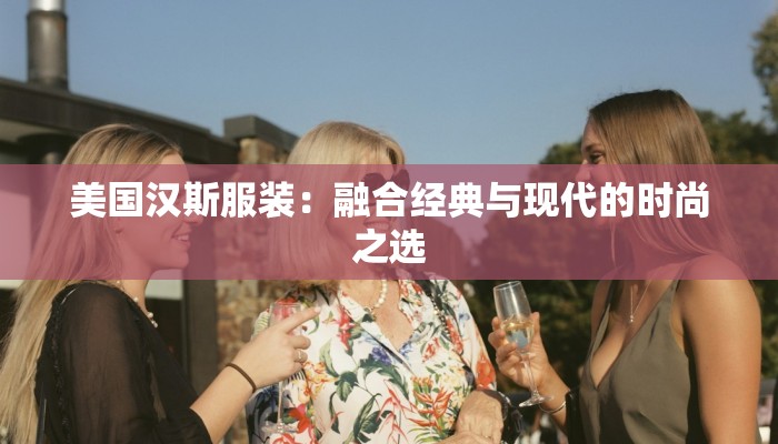 禹城市疫情等级最新 禹城市疫情等级最新