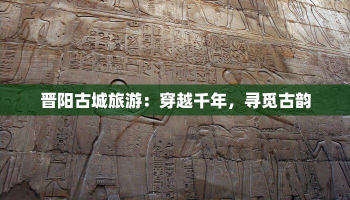 杭州疫情最新驰援：温暖力量点亮抗疫前线
