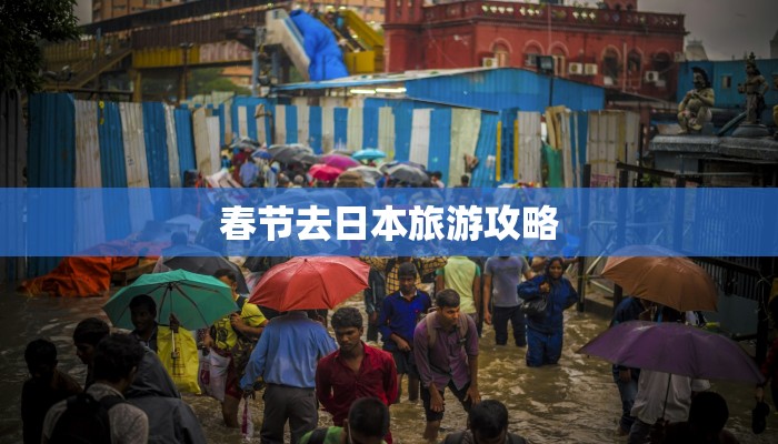 柏塘最新疫情情况 柏塘最新疫情情况