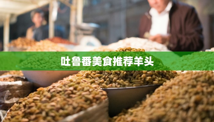 惠州解封最新通报疫情:重启活力,拥抱新生 惠州解封最新通报疫情:重启活力,拥抱新生