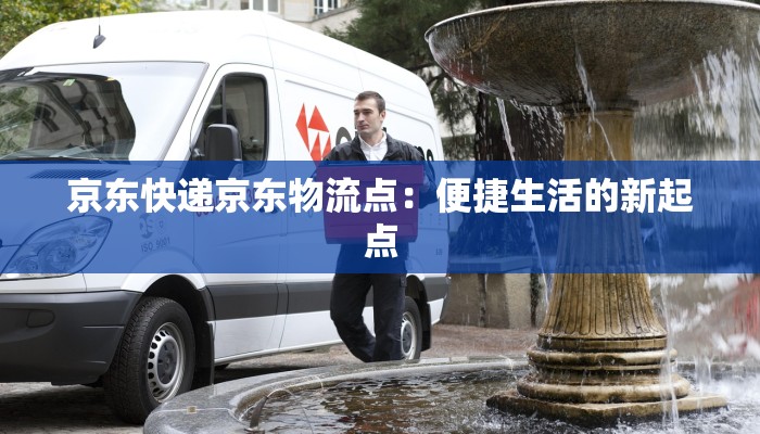 西昌疫情最新疫情通报 西昌疫情最新疫情通报