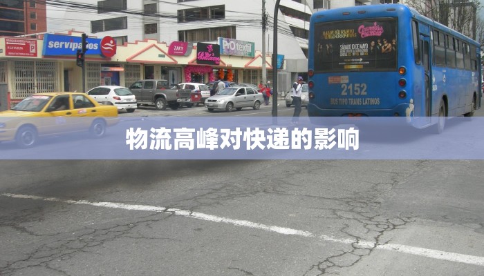 泰安济宁最新疫情情况:科学防控,共筑健康防线 泰安济宁最新疫情情况:科学防控,共筑健康防线