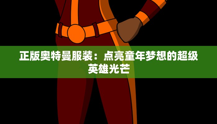 江岸丽水疫情最新通报 江岸丽水疫情最新通报