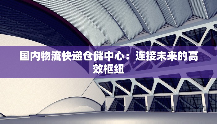 疫情最新报道施秉 疫情最新报道施秉