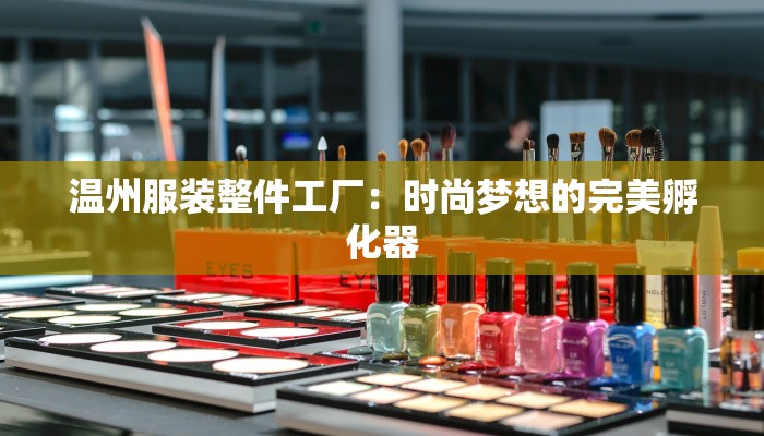 安徽疫情最新情况:守护家园,科学防控 安徽疫情最新情况:守护家园,科学防控