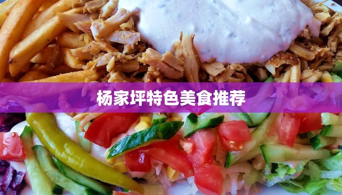 疫情最新通报京山 疫情最新通报京山