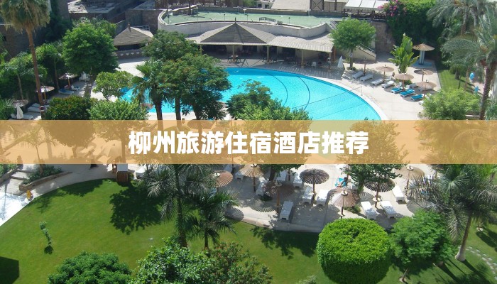 阿门疫情最新通报 阿门疫情最新通报