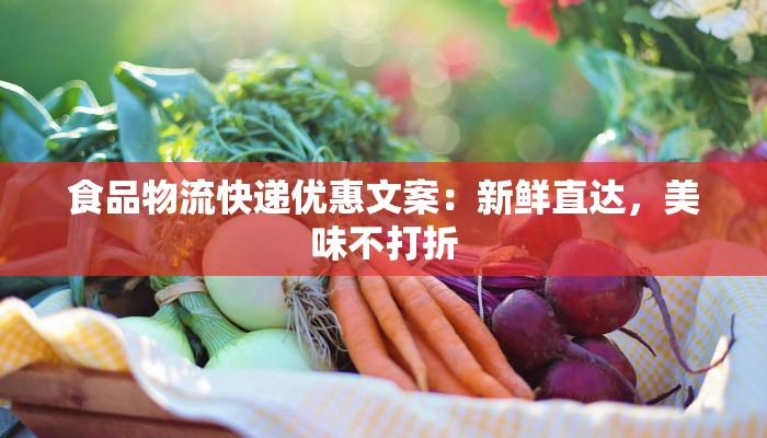 隆回疫情最新:科学防控,守护健康家园 隆回疫情最新:科学防控,守护健康家园