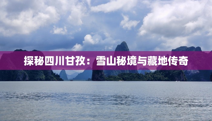江南疫情预测最新 江南疫情预测最新