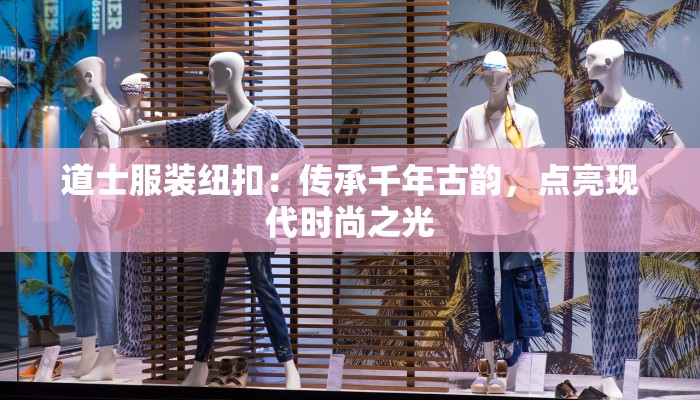 西域舞蹈分析 西域舞蹈分析