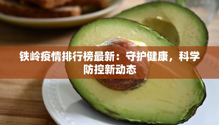 洛阳快递物流兼职招聘:轻松入职,月入过千不是梦! 洛阳快递物流兼职招聘:轻松入职,月入过千不是梦!