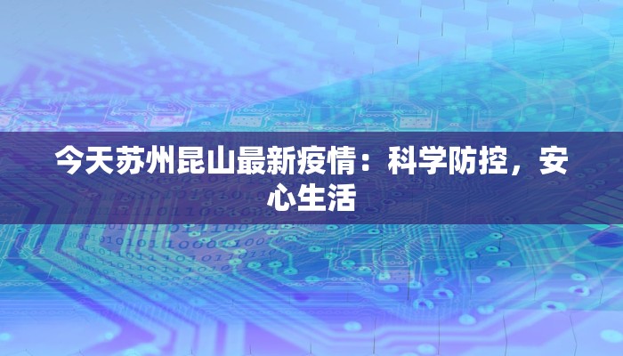 家乡旅游画册设计：绘就记忆，唤醒乡愁