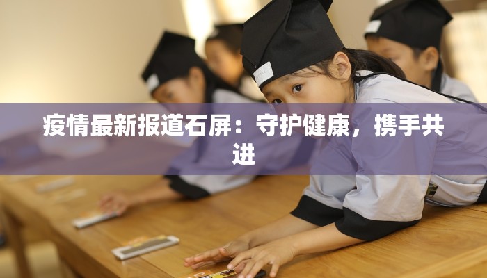 江淮和悦团购:智慧购车新潮流,品质生活从此启航 江淮和悦团购:智慧购车新潮流,品质生活从此启航