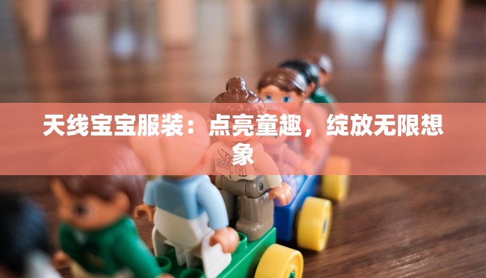 女生节舞蹈简单易学 女生节舞蹈简单易学