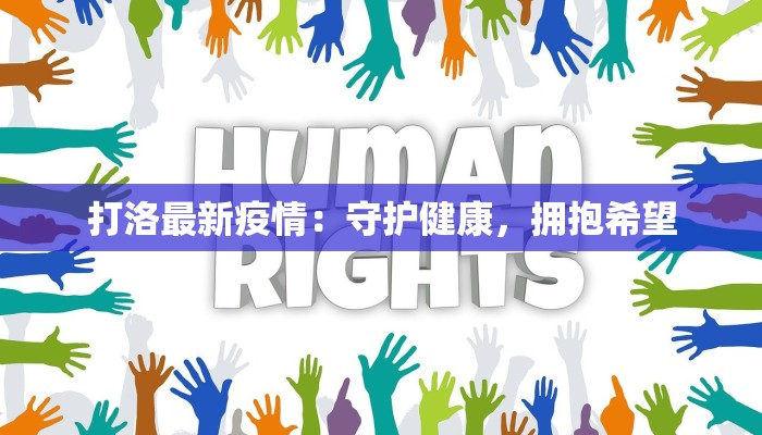 逆水寒时装:一袭华裳,倾城倾国 逆水寒时装:一袭华裳,倾城倾国