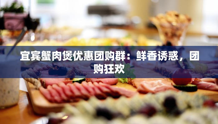 奇台一周天气预报：秋风送爽，探秘丝路绿洲的季节诗意