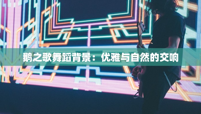 麻辣鱼都团购:辣味人生,鲜香无限 麻辣鱼都团购:辣味人生,鲜香无限