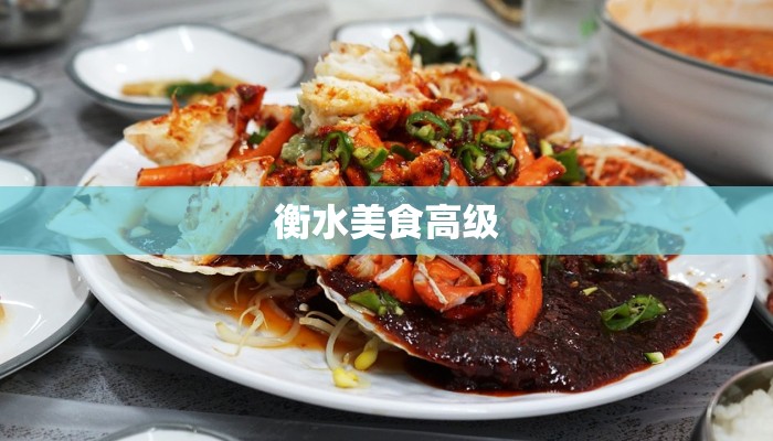 大朗最新疫情通报今天:科学防控,守护健康家园 大朗最新疫情通报今天:科学防控,守护健康家园