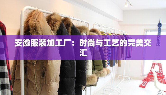 孤独的美食家吃四川菜 孤独的美食家吃四川菜