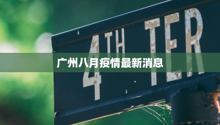 快递袋物流袋气泡袋:包装界的守护者,您的物流利器 快递袋物流袋气泡袋:包装界的守护者,您的物流利器