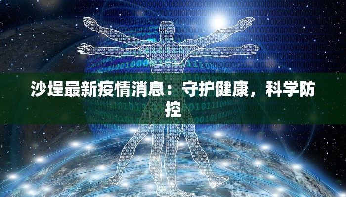 企业号团购介绍文案 企业号团购介绍文案