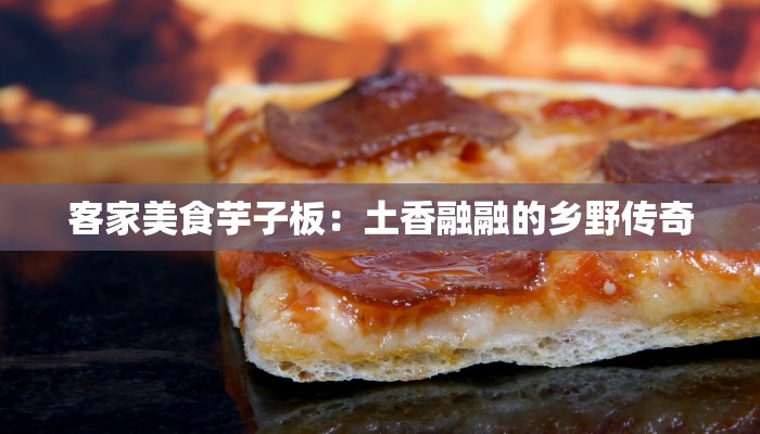 西三旗芦月轩团购：品味地道川菜，共享饕餮盛宴