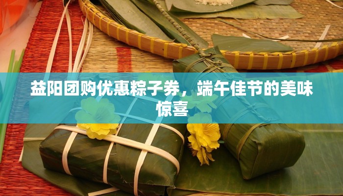 探秘凤阳：明皇故里，徽风古韵之旅