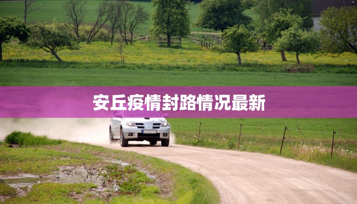 港疫情最新通告