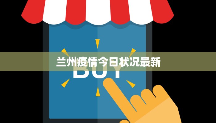 吃素的人出门旅游:绿色之旅的美味发现 吃素的人出门旅游:绿色之旅的美味发现