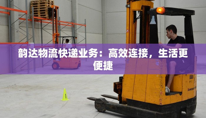 江都天气预报15天查询:提前掌握天气,畅享美好生活 江都天气预报15天查询:提前掌握天气,畅享美好生活