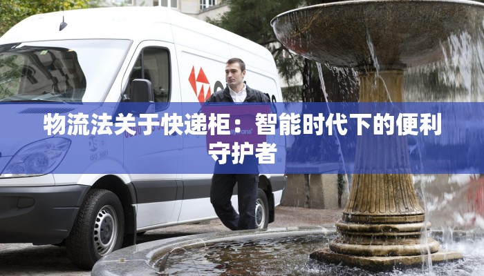 敦煌至张掖旅游攻略 敦煌至张掖旅游攻略