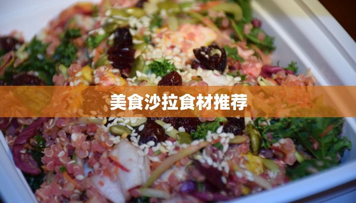 自助火锅团购洛阳店:火辣辣的味蕾盛宴,等你来撩! 自助火锅团购洛阳店:火辣辣的味蕾盛宴,等你来撩!