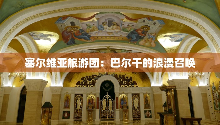 从化早茶优惠团购群:唤醒味蕾的晨光之旅 从化早茶优惠团购群:唤醒味蕾的晨光之旅