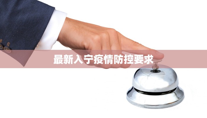 剑门关市美食探秘:一尝剑门风味,难忘蜀道滋味 剑门关市美食探秘:一尝剑门风味,难忘蜀道滋味