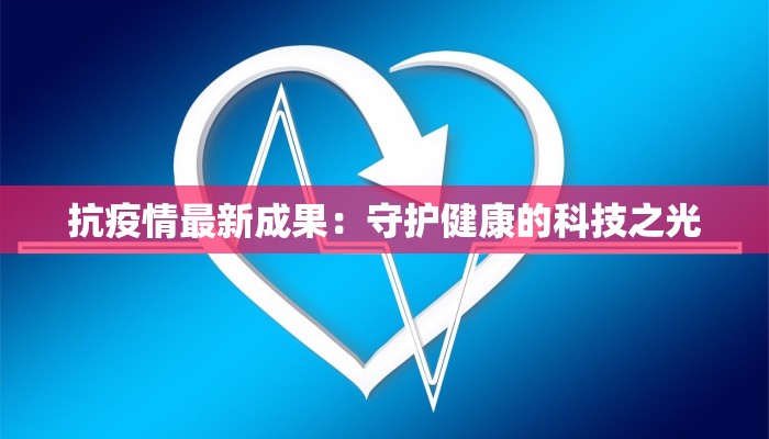 燕郊服装市场招商:开启时尚商机无限可能 燕郊服装市场招商:开启时尚商机无限可能