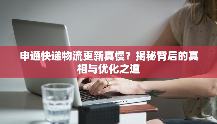 上古情歌服装:唤醒心灵的古老旋律 上古情歌服装:唤醒心灵的古老旋律